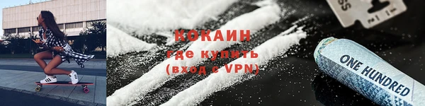 круглые Верея